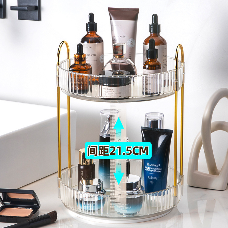 Three-layer rotating storage box Makeup storage