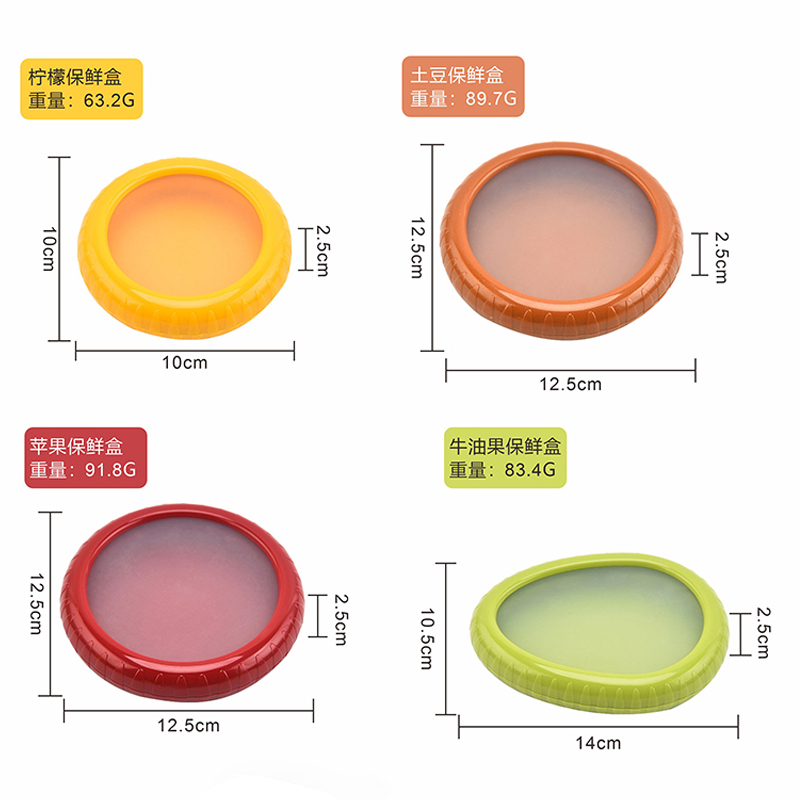 4 Pcs Silicone Fruit Storage Containers for Fridge